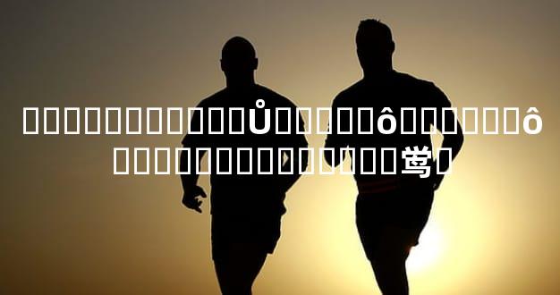 ���ֺ�������Ů�Ѹ���ô������ô�����������ǰ��鸴ȼ