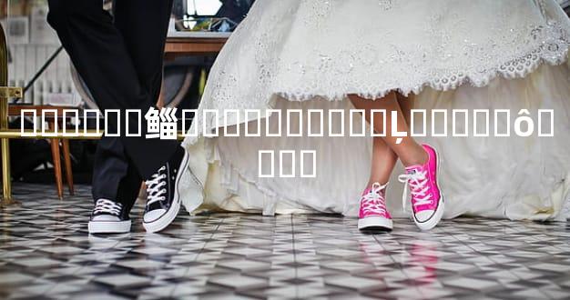 ���޸��鲻�ͣ����˳���Ļ�����ô��ȣ�