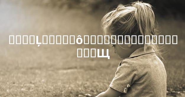 ����Ļ�����ô�죿���˳����ԭ������Щ