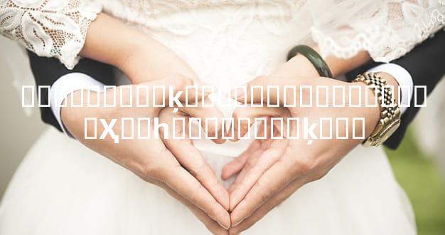 ����ǰ���ѵķ������ʵ����Է���ϲҲ��һ���ܲ����ķ���