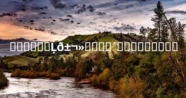 ����Ȧ�Ļ𱬻����´ǣ��Ͻ��ղغ�