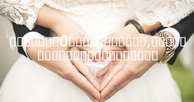 ����ʡ��Ů�����ٲ�����,����ʮ��Ȣ����Ҫ����Ǯ����