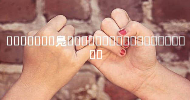 ����̥Ӥ�鳬��������������Ͷ̥ת��