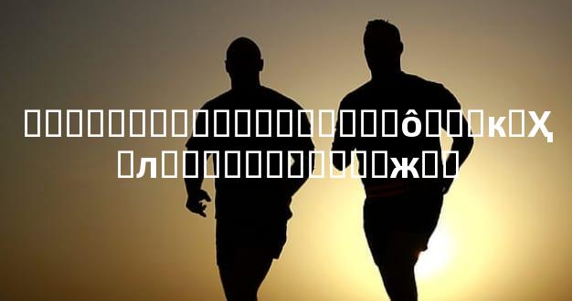 ����ͯ�������˽�����ô���к�Ҳ�л�������֪���ж��