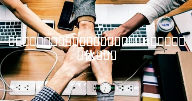 ����ͯ�������˽������һ������㲻֪��