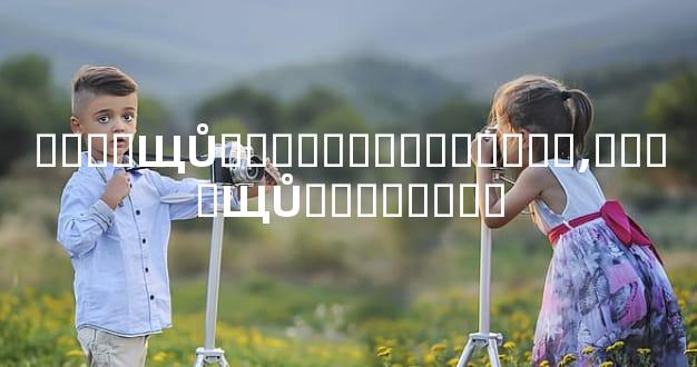 ����ЩŮ���˸��������Ƽ�,����ЩŮ���˸����