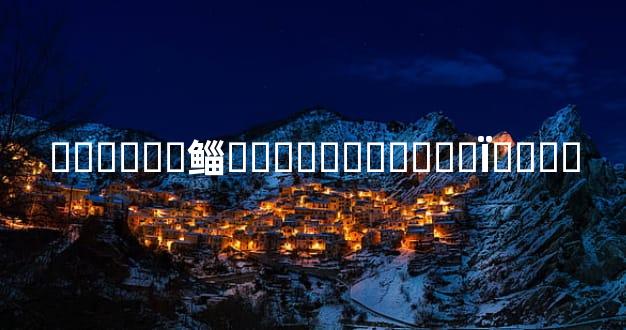 ����Ӥ�鲻�ܸ��߱���֪��Ϊ����