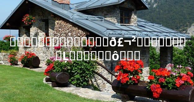 ����Ӥ����ƭ�˵��𣬲�����Ӥ��Ļ�����ʲôӰ��