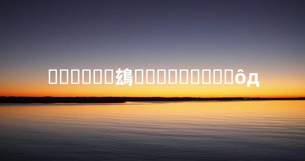 ����֮�䲻��ͨ��˵˵��ôд