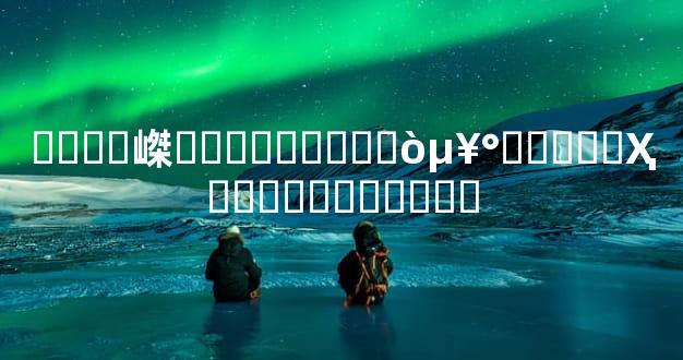 ����嵥��׼������򵥰�����Ҳ