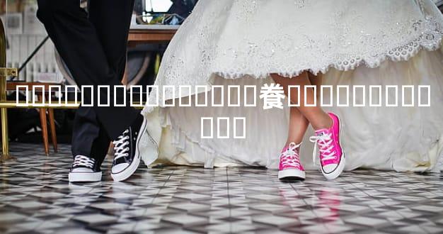 �����ռ����ұ����飬��˼�����˻���