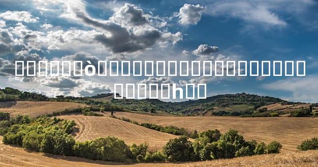 �����ָò�����������ѵ���Ҫ��Ҫ�ټ��һ��