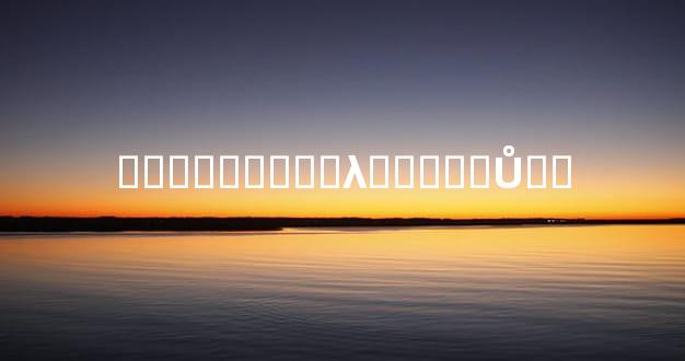 �����صڶ��λ�����Ů��