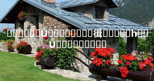 ������Ů����ϲ���㣬�����һ��Ů����ϲ����