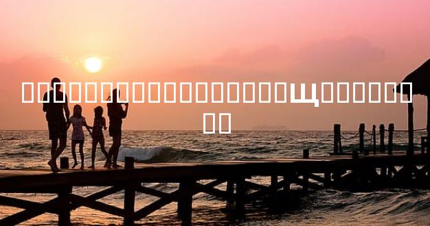 ������ӤҪ���ٷ�����Щ�����ǹؼ�