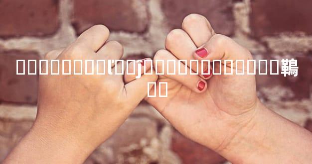 �������˵ľ��ĵ������������䳬��