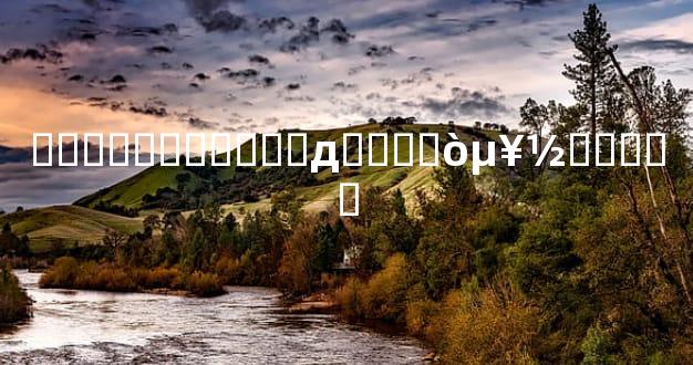 �������տ���д��ʽ�򵥽�����