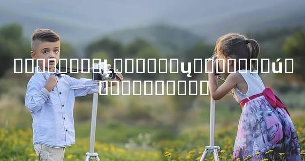 ��������Ļ������ų��ȵ����úܴ�������ʵ��