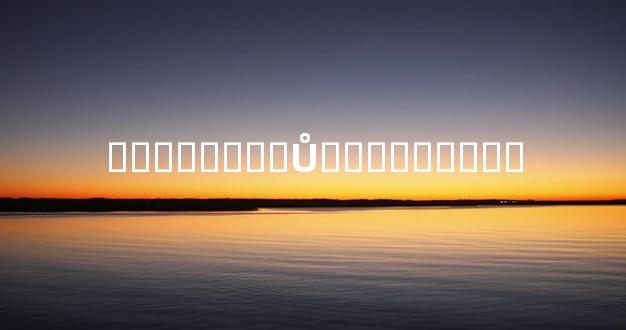 ��������Ů���������