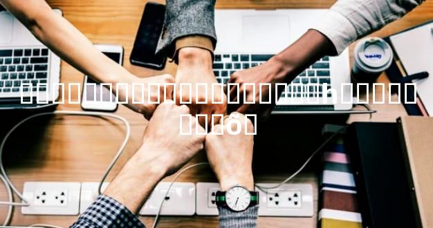 ��������ͯ����������һ�����ǲ��õ�