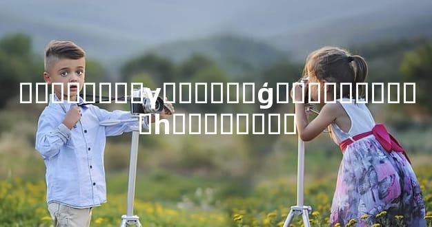 ��������γ���Ӥ��ģ���Ҫ����Ӥȡһ��������