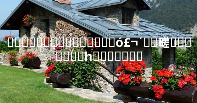 ��������ע������󣬴��㽨���ӵ���һ��Ҫ����