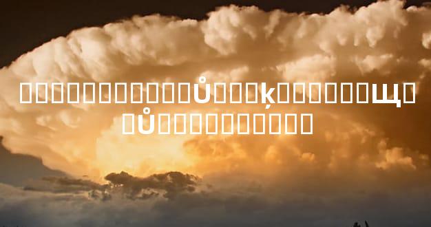 ��������׷��Ů���ķ�ʽ����Щ��Ů�����ϲ����