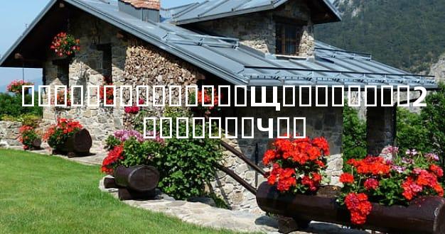 ���������Ӧ����Щ��������2�������Ч��