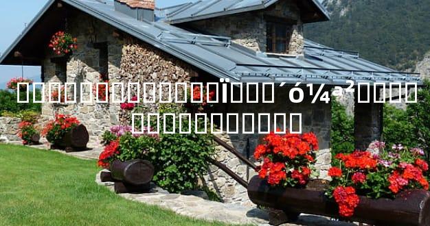 ����������Ҫ��Ϊ���´󼪲�����ֻ���������