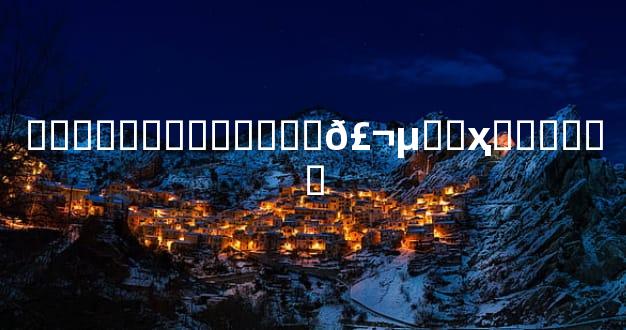 �������������𣬵��ҳ������