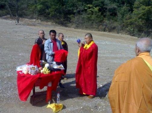 춯