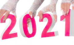 ÿʲôʱ򿪲ƿ 2021꿪ƿ⼪մȫ