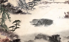 ֪ʱ䣬ôԼ
