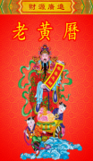 2023ϻ ʹû