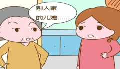 ϱϵΪʲôദ