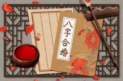 <b>ֺϻѯվƼ ʹúϻѯվ</b>