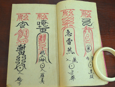 ˺ͺϷԷɾô ʹúͺϷظ