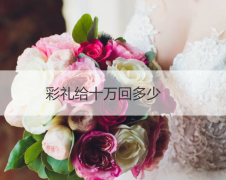 �����ൺ����ʮ�������ٺ��ʣ�������ʲô������