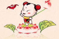 Դͯ˽٣ôͯ