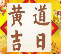 ѽ㿴ӣ4ѧᣬ񼪲