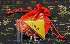 ͺϷ21ǲʧЧ ͺϷЧʱǶ