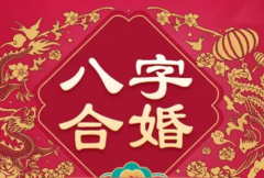 Ůϻ꣬̽йͳĻеĻƥ