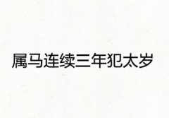 그̫꣬λ̫֮